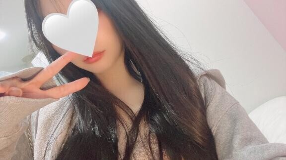 ありがと??