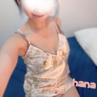 嬉しかった??
