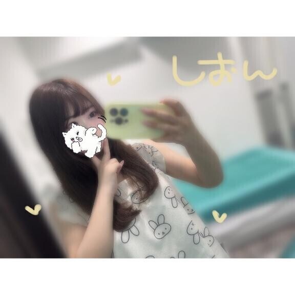 よかったね?