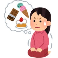 さな