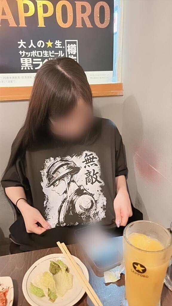 セットログ始めました☆