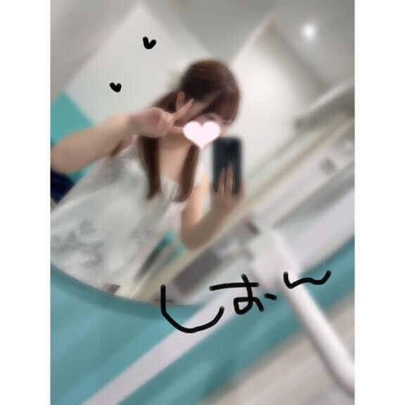 またあしたね?