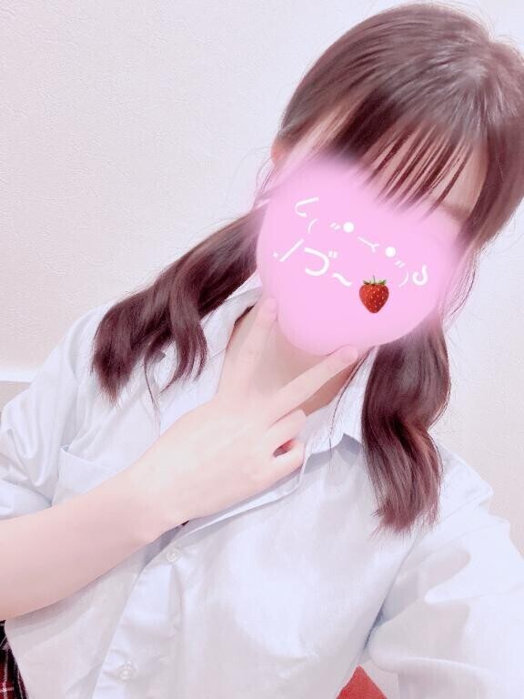 ?29日14時頃からの彼氏くん?