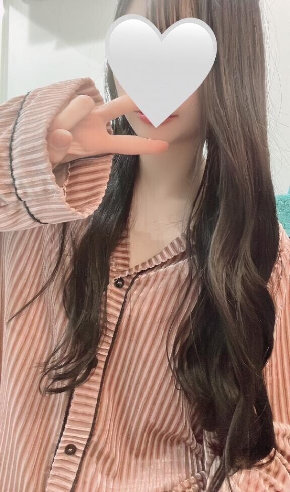 ありがと??