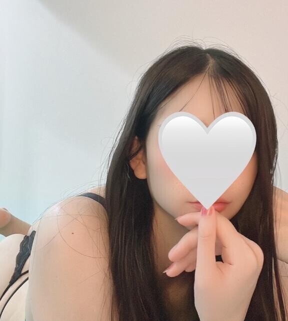 届け?