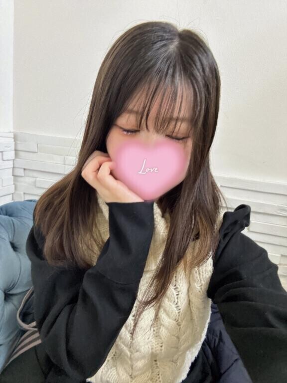 おやすみ??