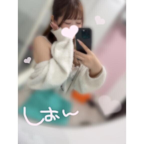 今月?