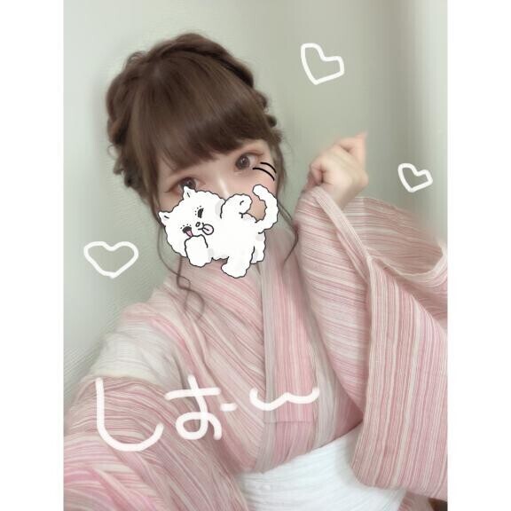 おはよ????
