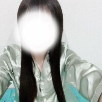 さな