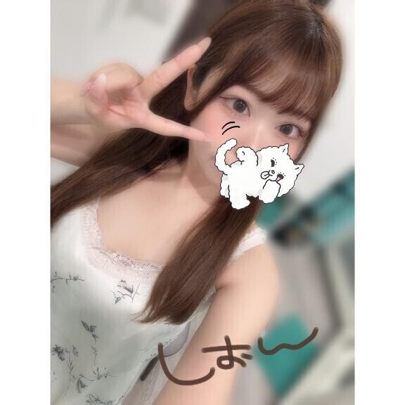 まってるよ??