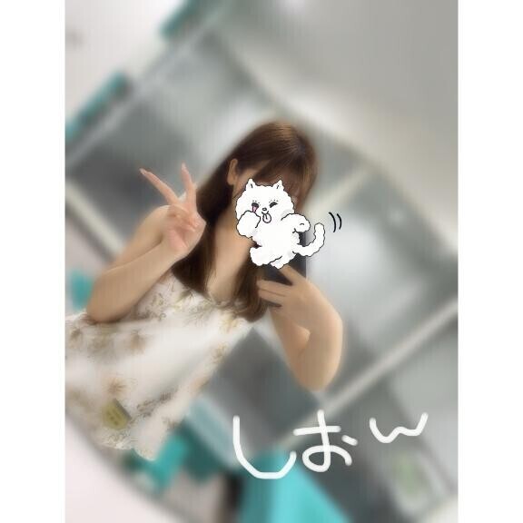 いってくるね?
