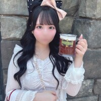 うた