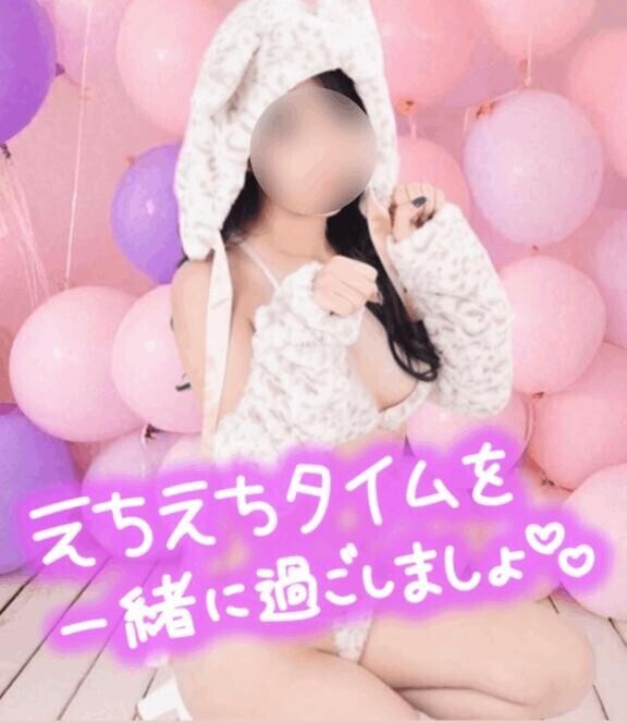 ??????