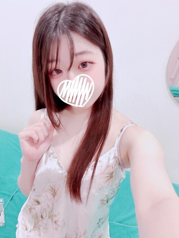 しゅっ