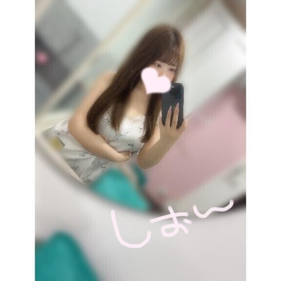 いつもより?