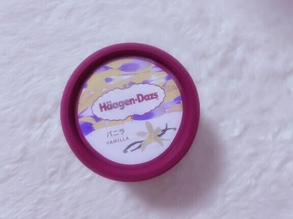 愛スクリーム
