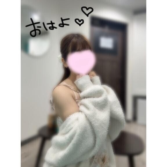 いつまで続くかな...