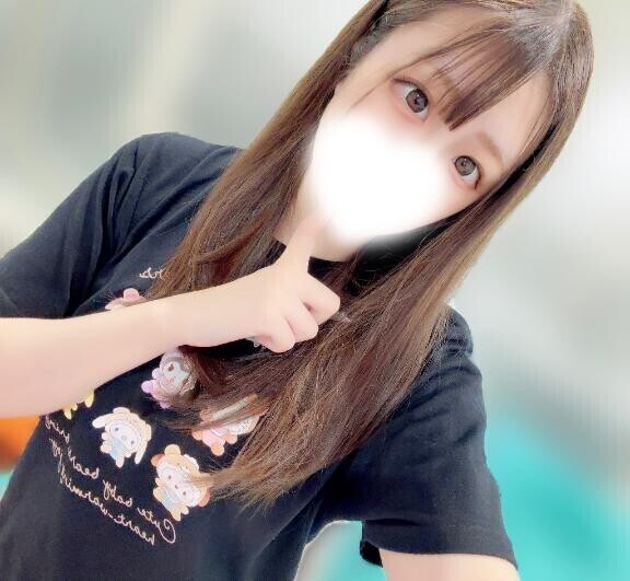 今日はね