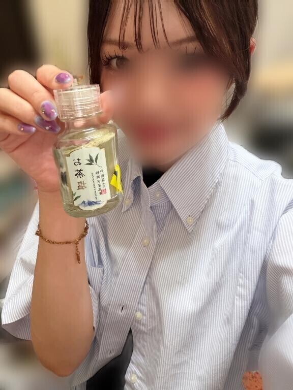 お茶塩……！