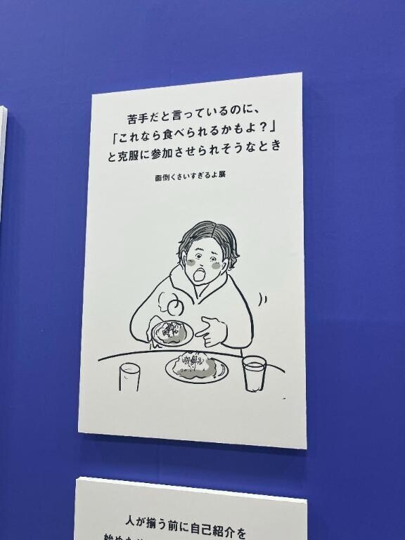 (  ?  ? ?)???