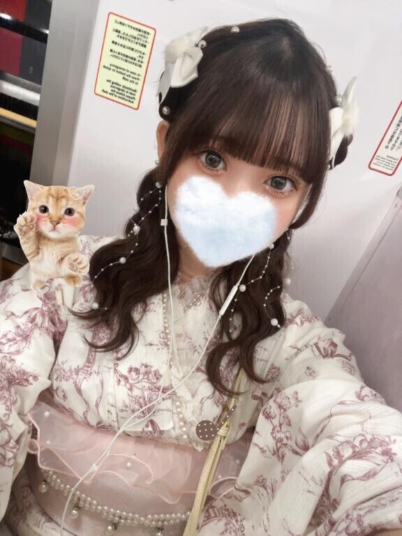 2日間??