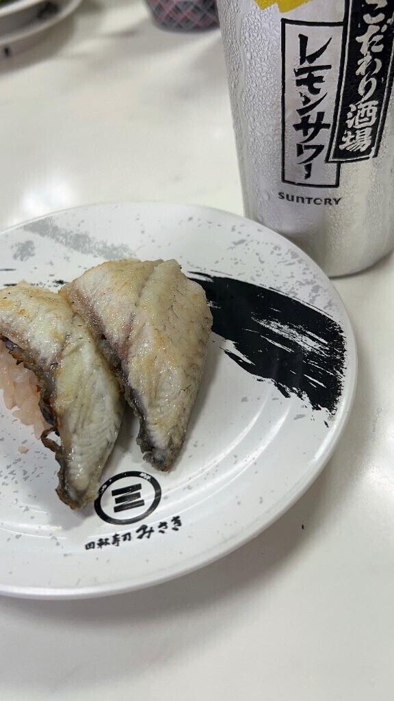 今日のお昼???