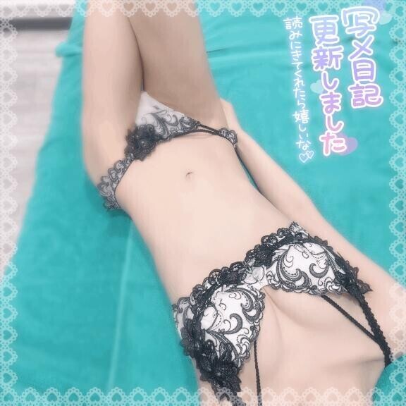 必需品