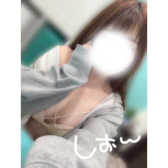 おちゅ?