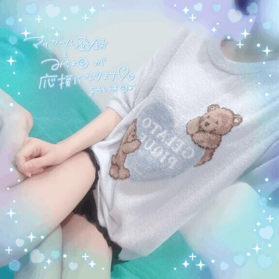 しな活