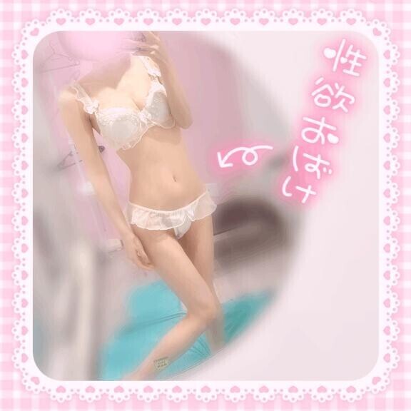 思い出???