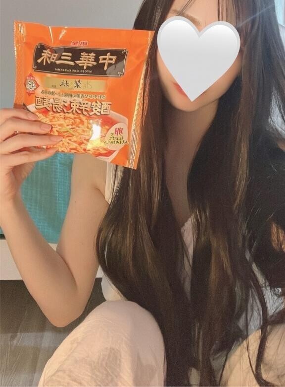 ありがとおお??