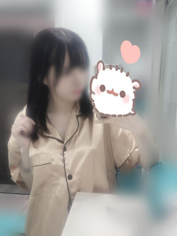 気づいてくれるかな?