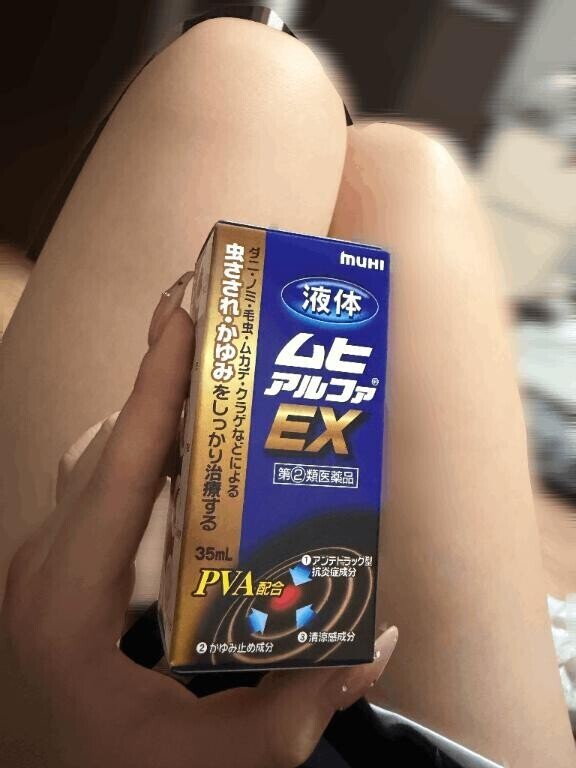 SOS