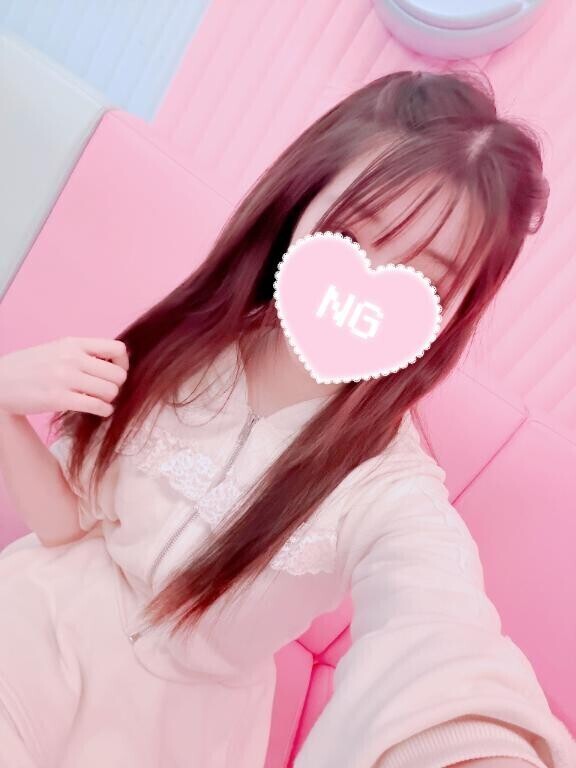 おはよぉー！
