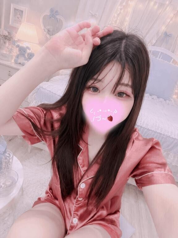 とうちゃくっ