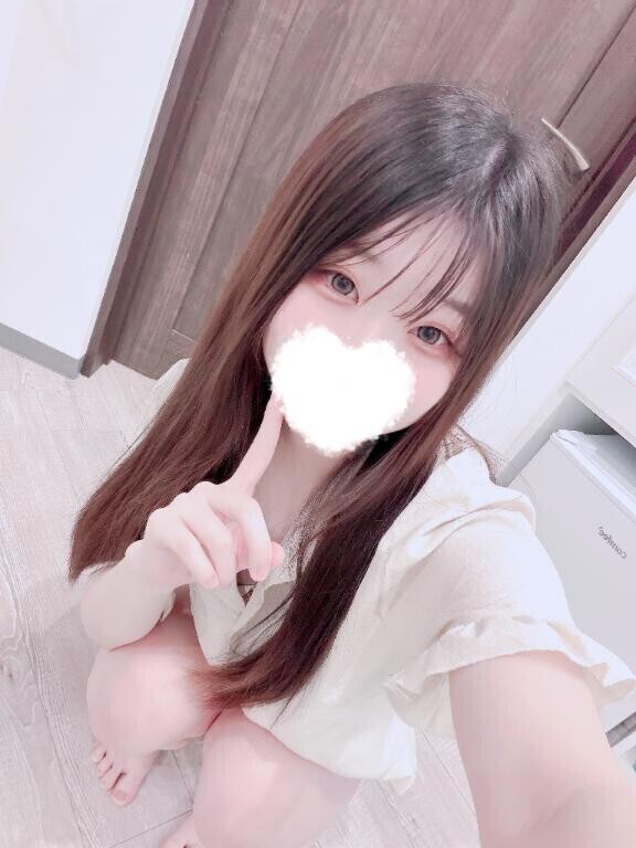おつかれさまっ