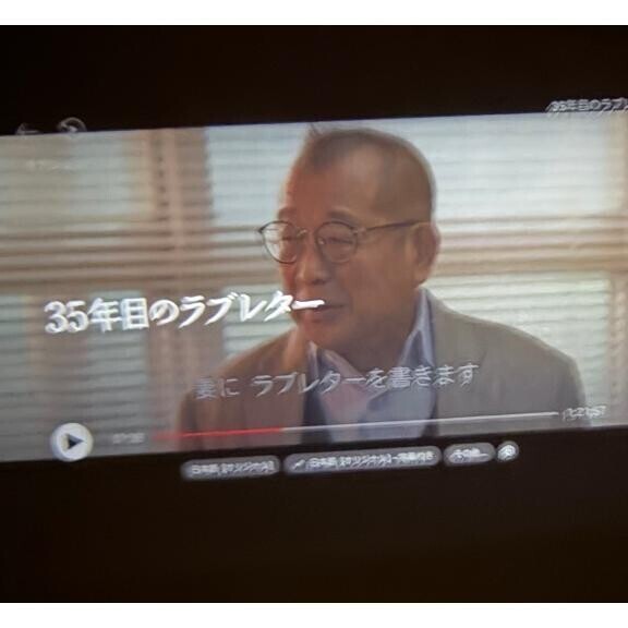 おはよーよー