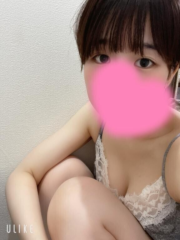 お部屋で待ってるよ?