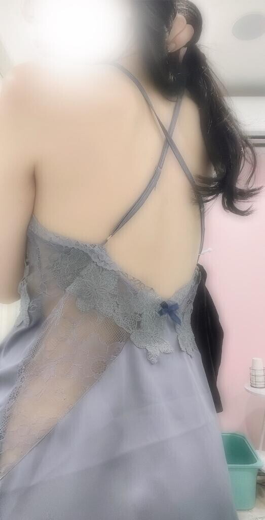 まってる