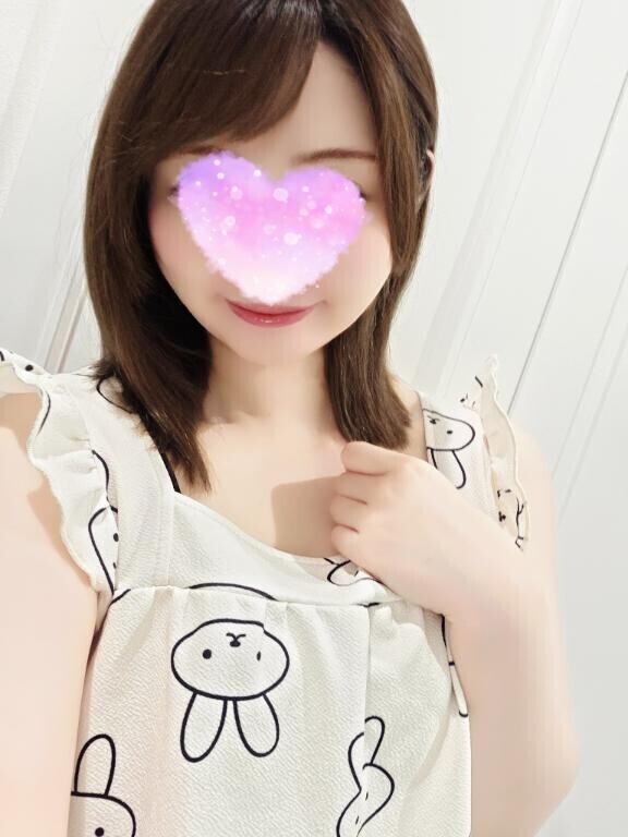 おつ?様?
