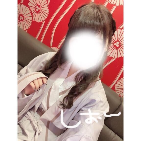 いっぱい?? ?