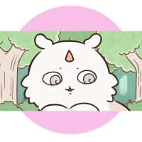すい