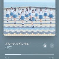 もね