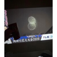 れい