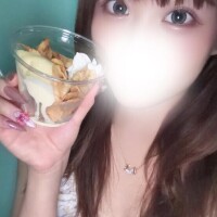 なう