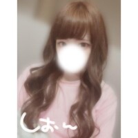しおん