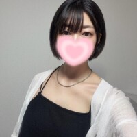 はじめまして！