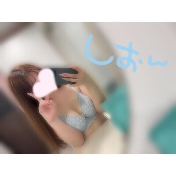 まっててね?