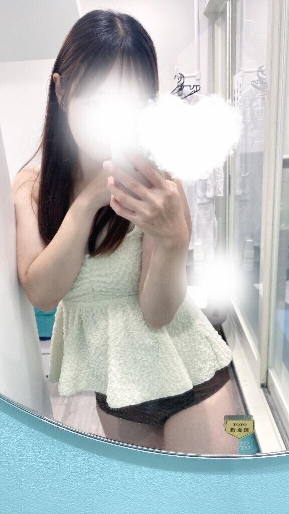 ?夏の繰越し?