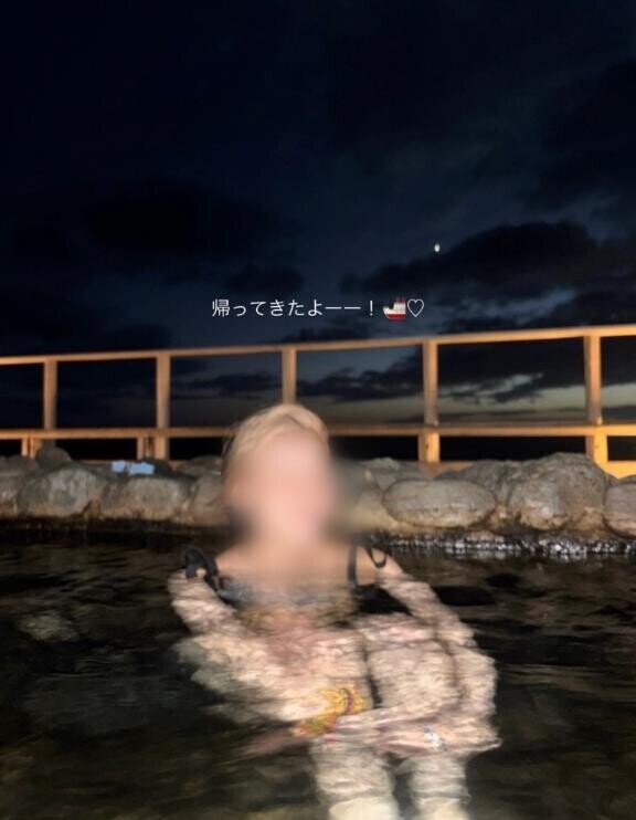 帰ってきたー！！?